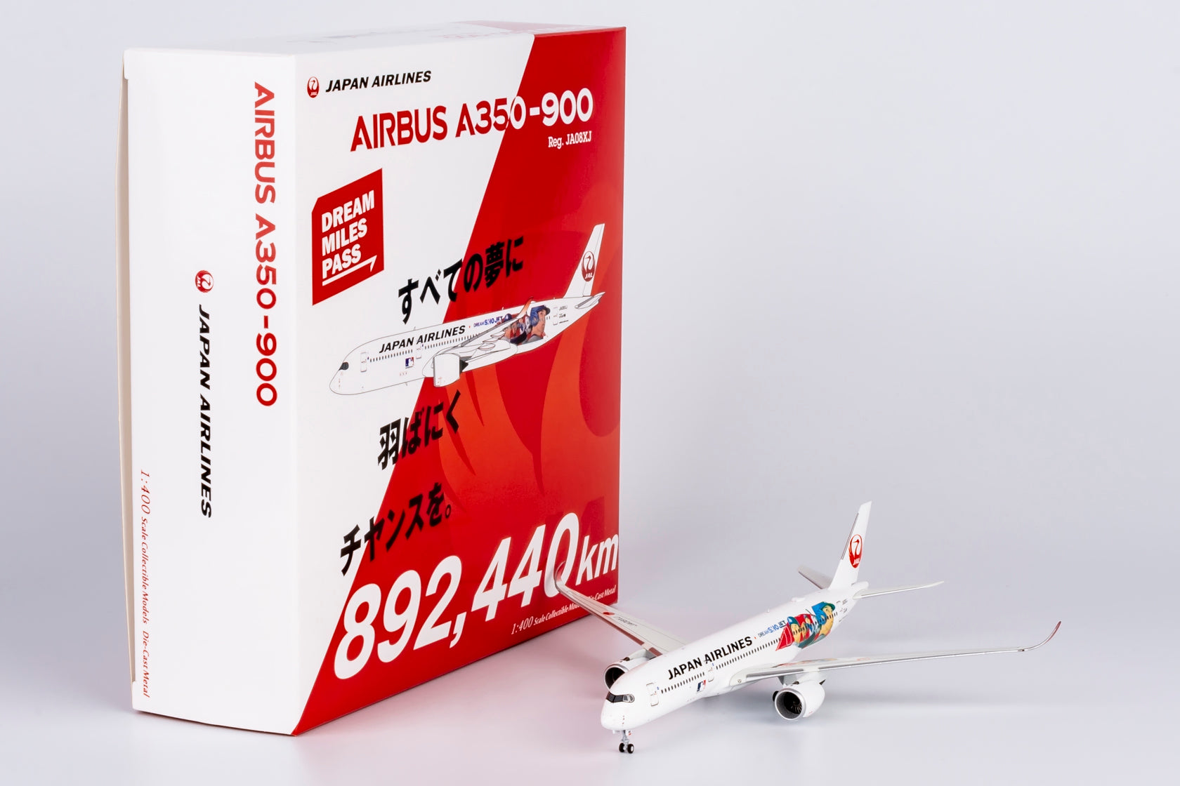 1/400 Japan Airlines Airbus A350-900 JA08XJ NG39092 - cover